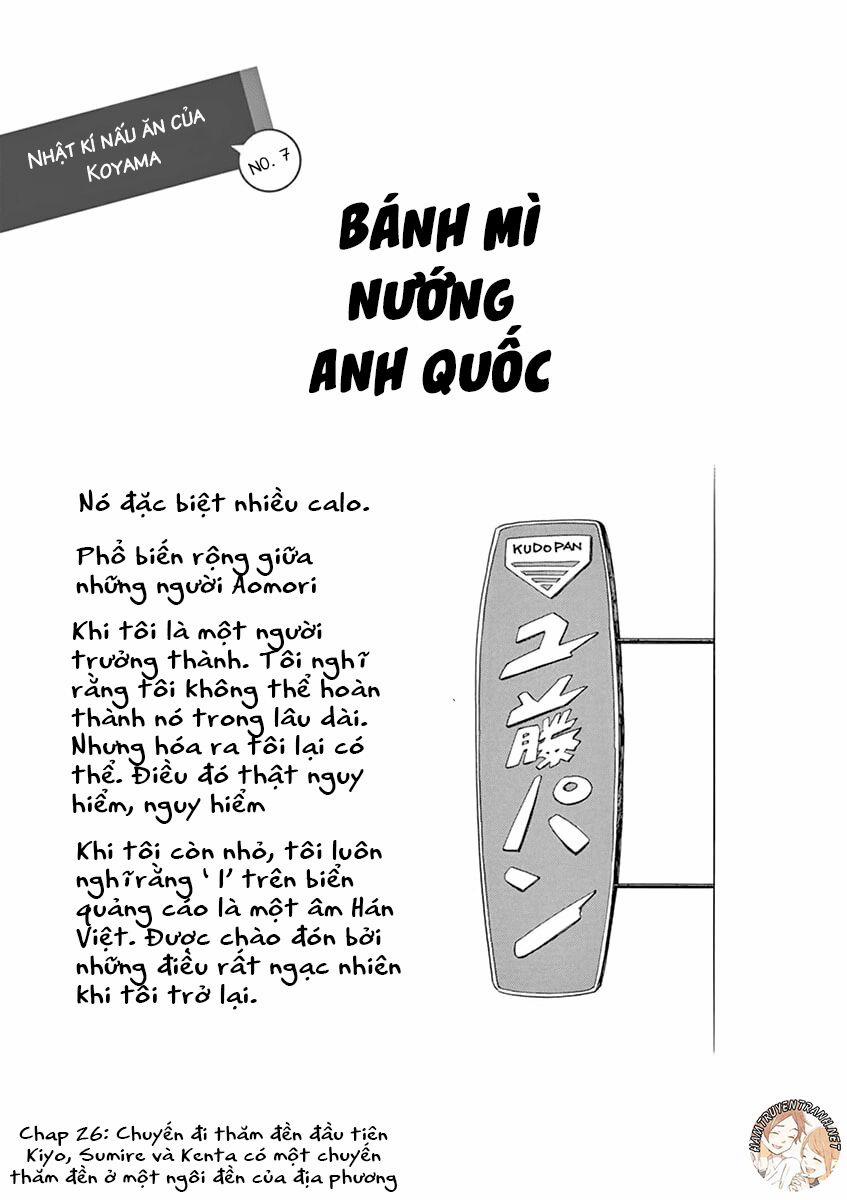 Maiko-San Chi No Makanai-San 30.5 trang 12