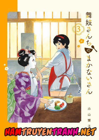 Maiko-San Chi No Makanai-San 30.5 trang 2