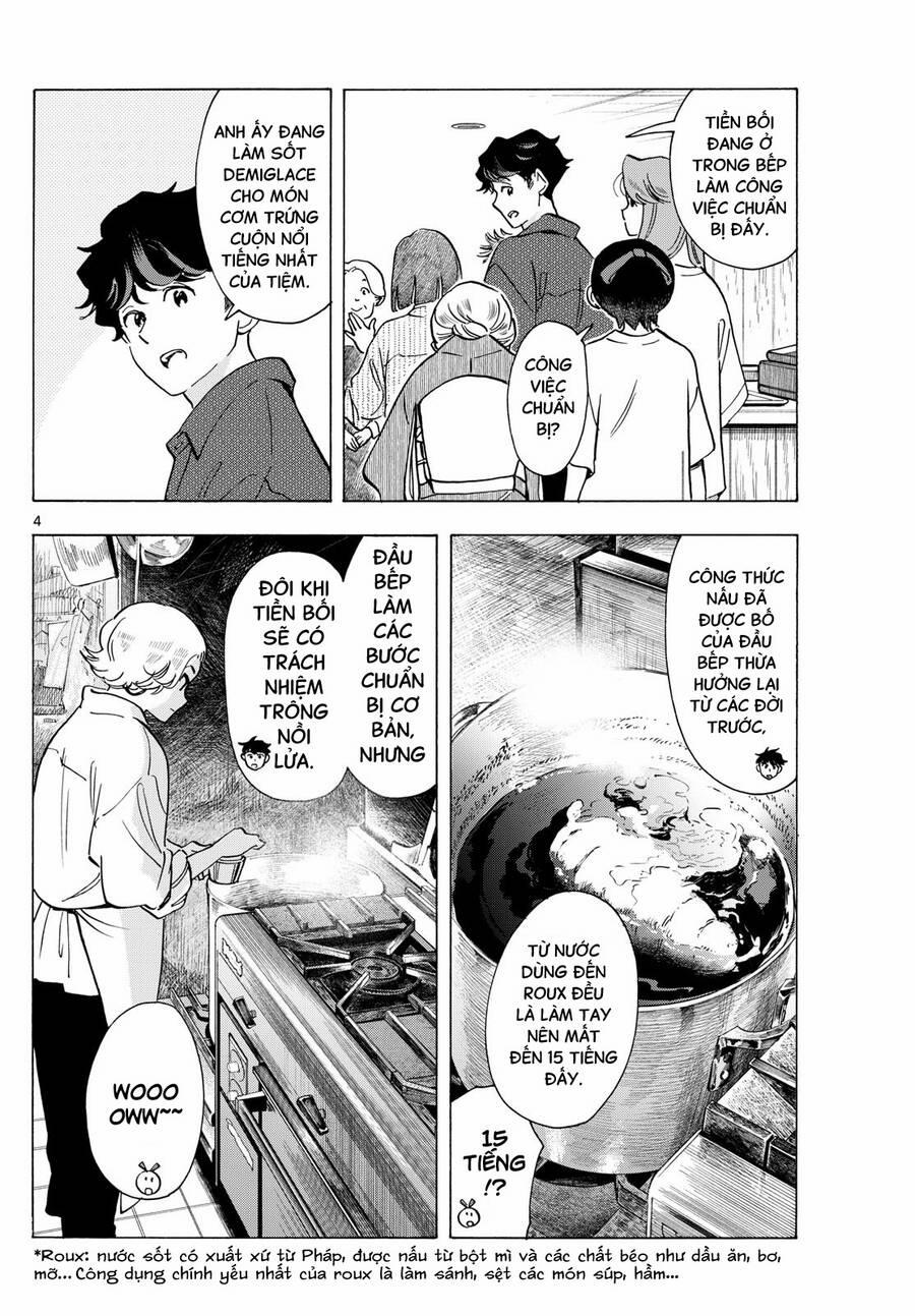 Maiko-San Chi No Makanai-San 301 trang 3