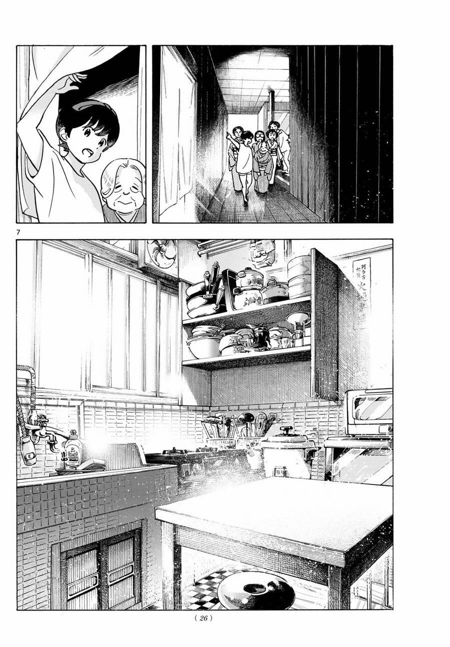 Maiko-San Chi No Makanai-San 303 trang 6