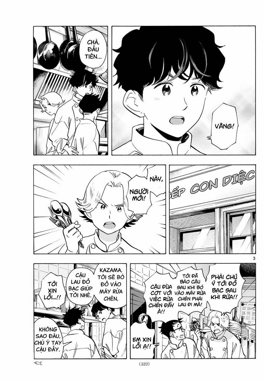 Maiko-San Chi No Makanai-San 308 trang 2