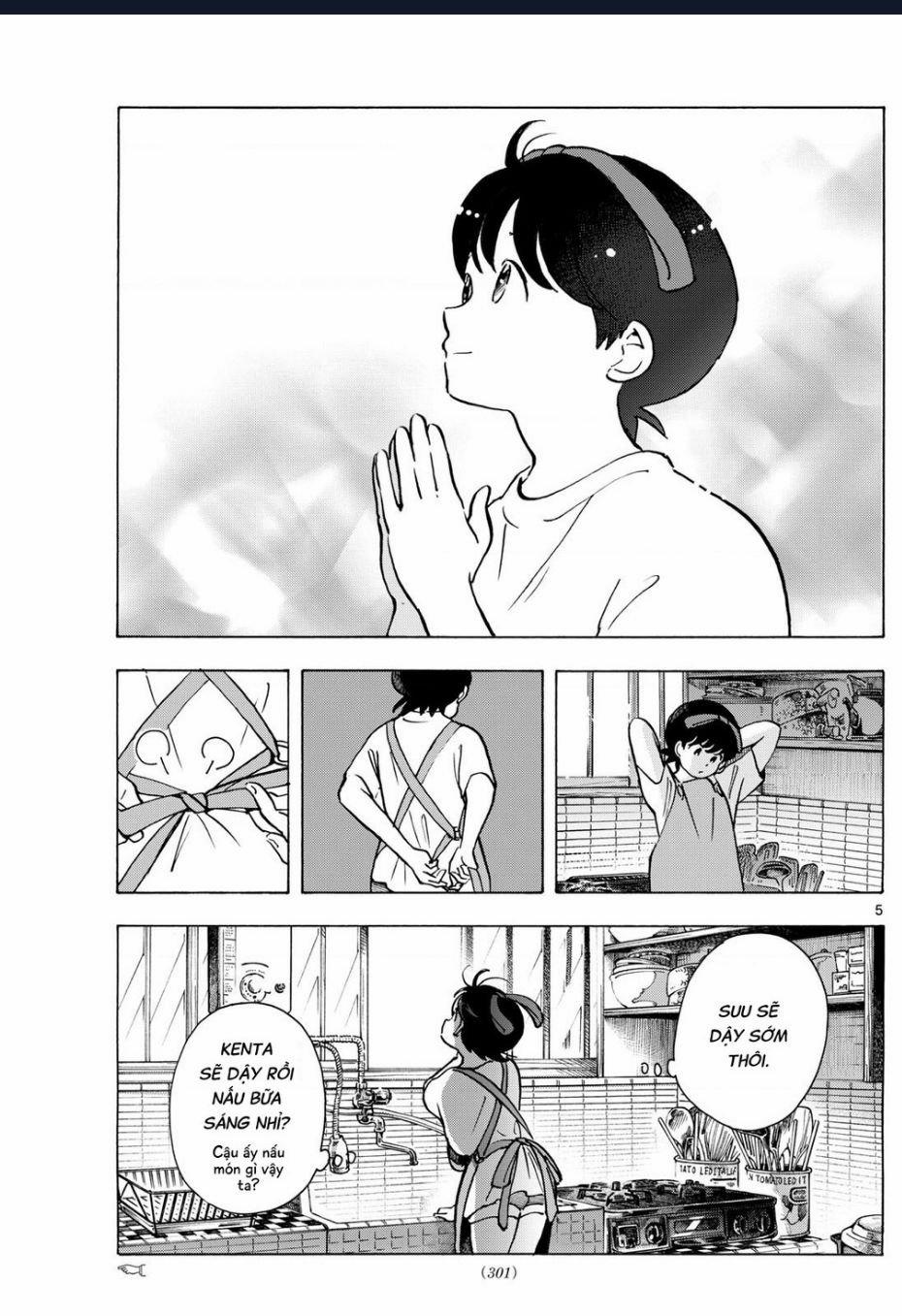 Maiko-San Chi No Makanai-San 325 trang 4