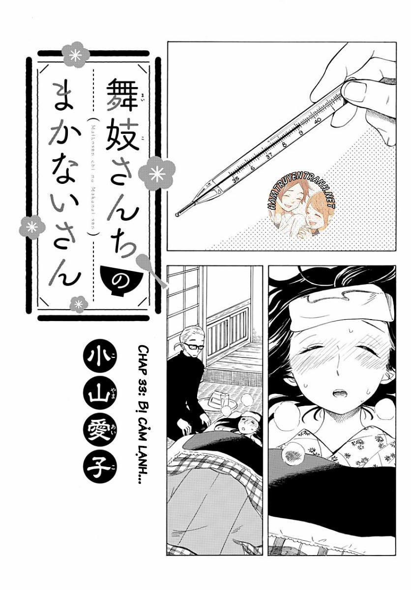 Maiko-San Chi No Makanai-San 33 trang 1