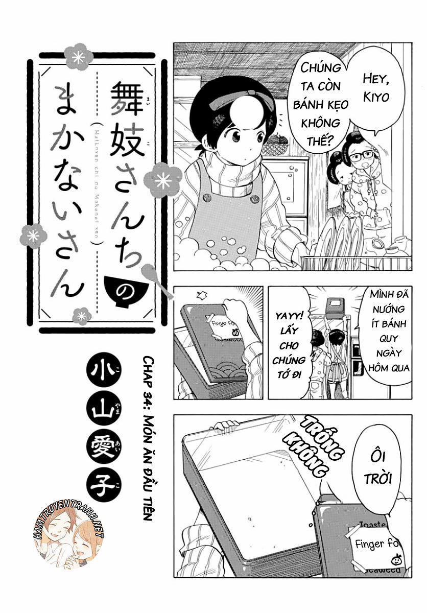 Maiko-San Chi No Makanai-San 34 trang 1
