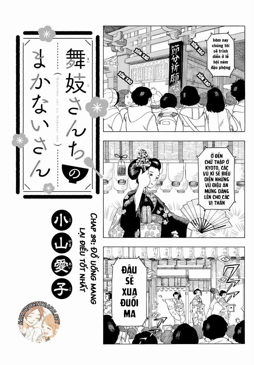 Maiko-San Chi No Makanai-San 39 trang 1