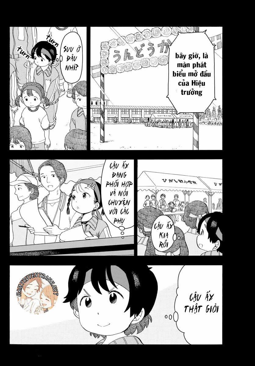 Maiko-San Chi No Makanai-San 47 trang 5
