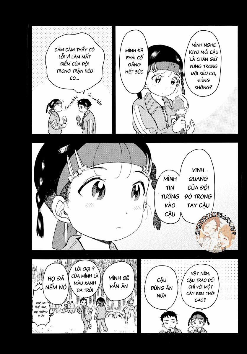 Maiko-San Chi No Makanai-San 48 trang 4