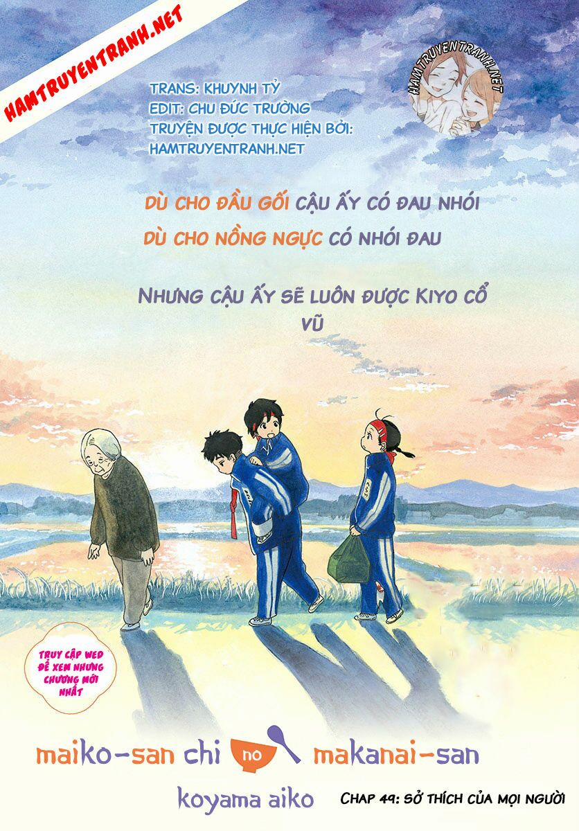 Maiko-San Chi No Makanai-San 49 trang 1