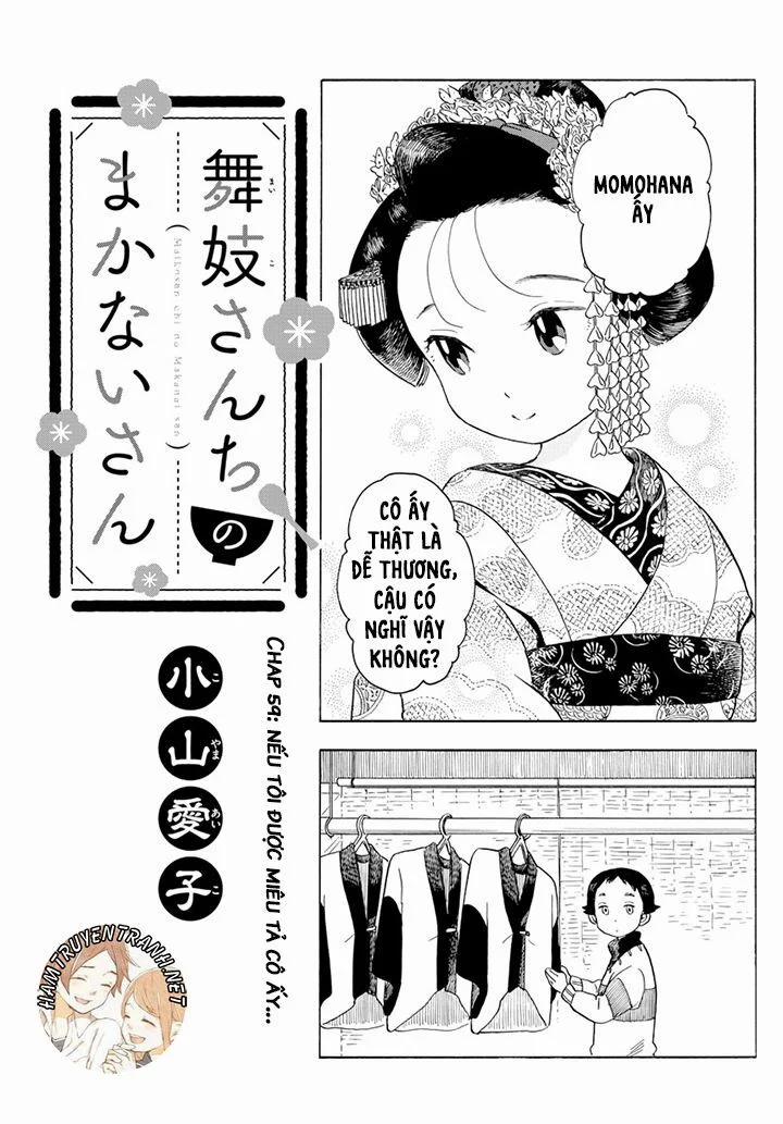 Maiko-San Chi No Makanai-San 59 trang 1