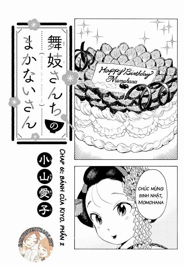Maiko-San Chi No Makanai-San 61 trang 1