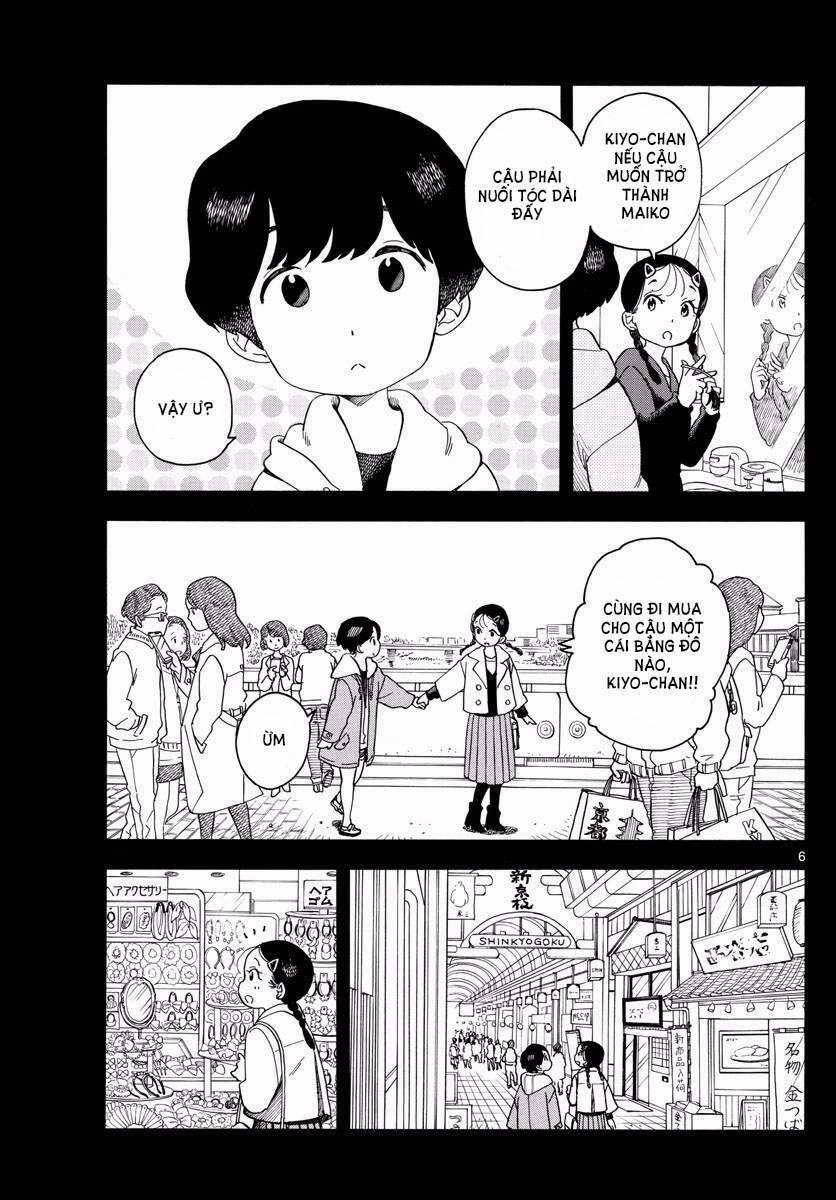 Maiko-San Chi No Makanai-San 64 trang 4