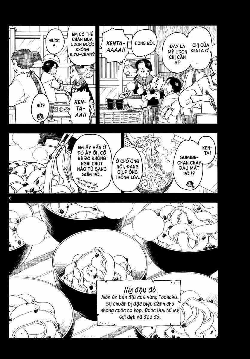 Maiko-San Chi No Makanai-San 69 trang 4
