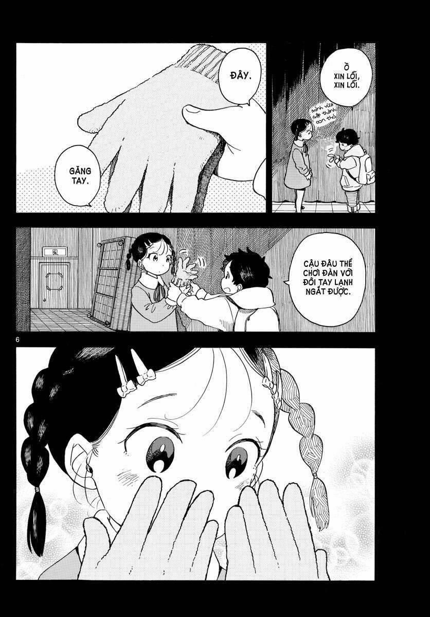 Maiko-San Chi No Makanai-San 70 trang 4