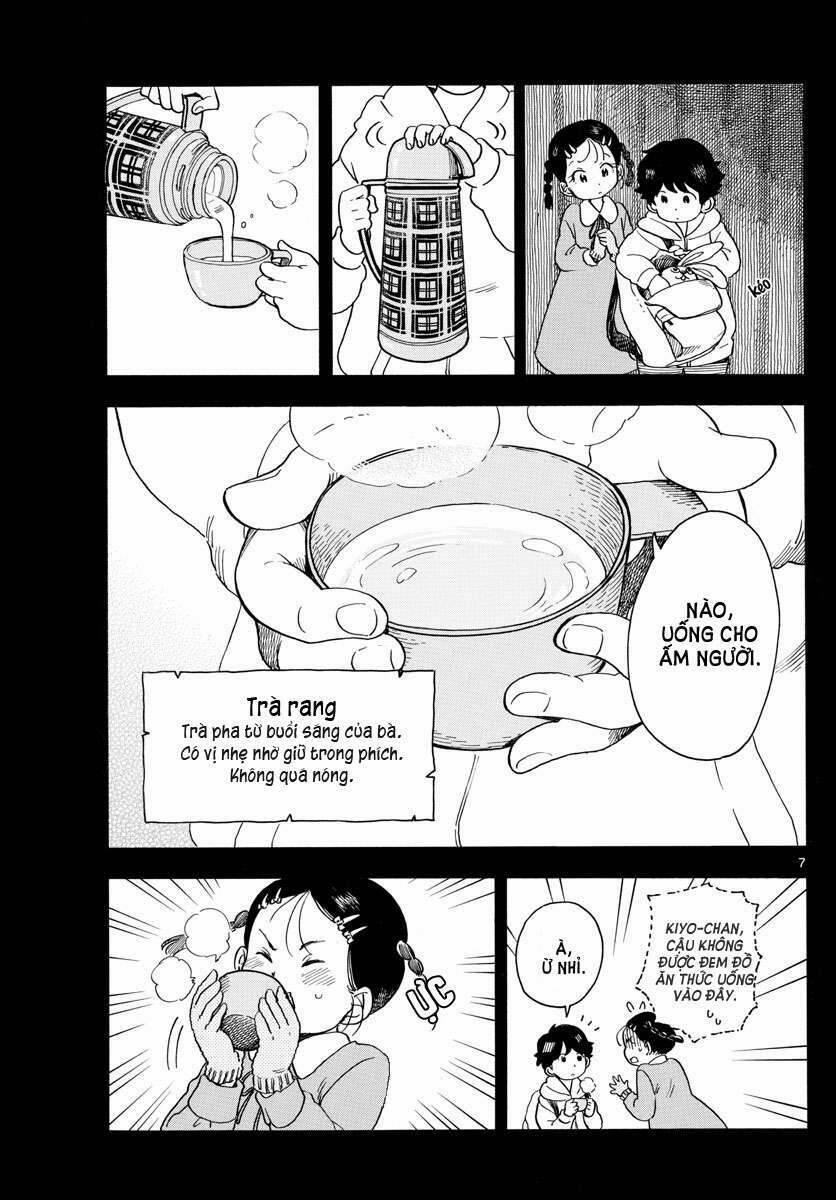 Maiko-San Chi No Makanai-San 70 trang 5