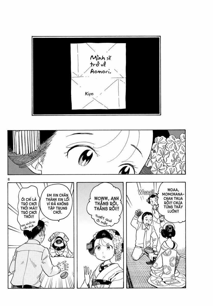 Maiko-San Chi No Makanai-San 75 trang 7