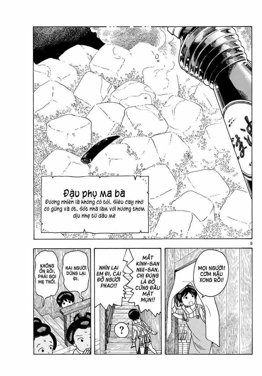 Maiko-San Chi No Makanai-San 76 trang 7