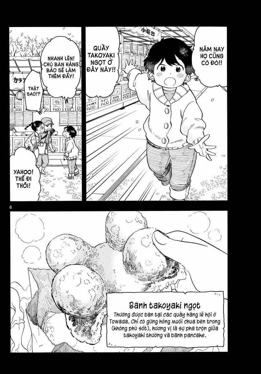 Maiko-San Chi No Makanai-San 81 trang 4