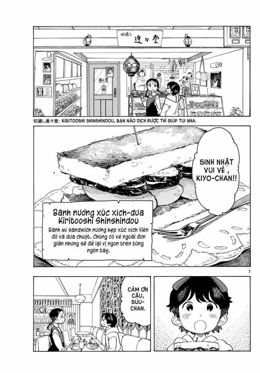 Maiko-San Chi No Makanai-San 82 trang 5