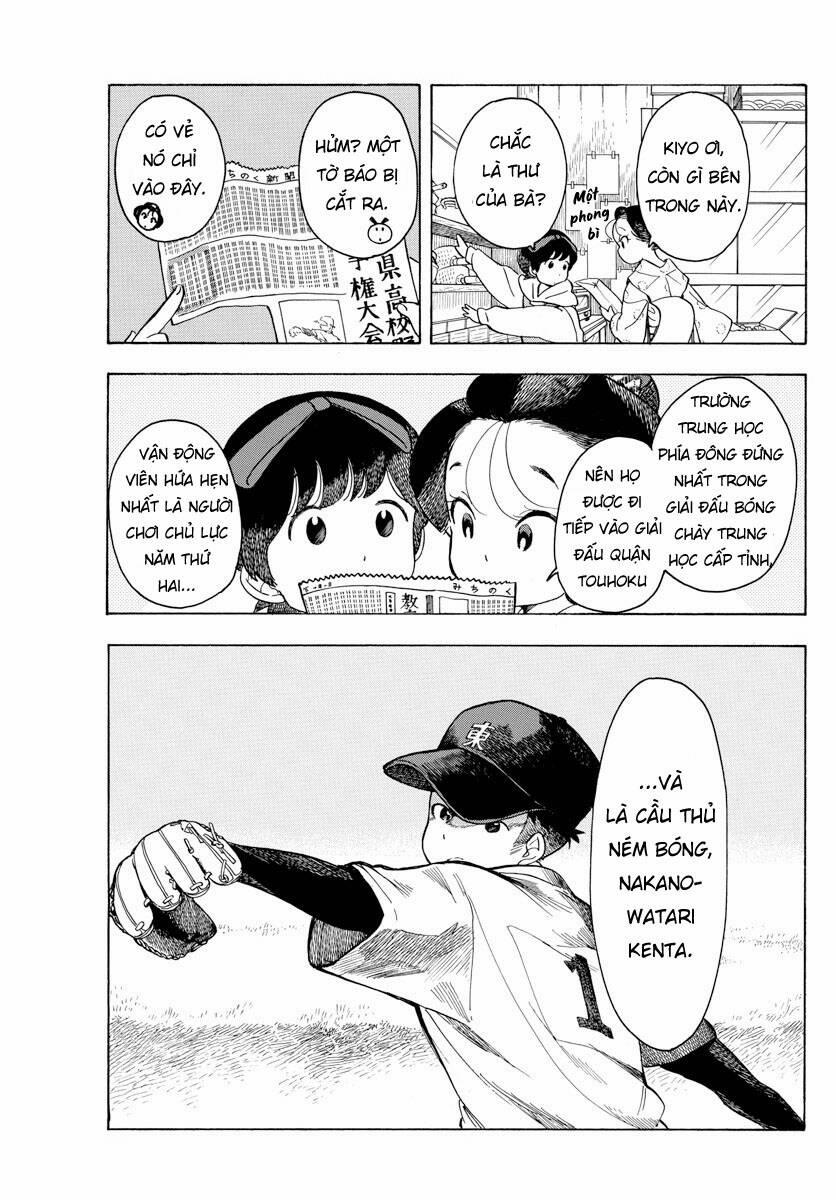 Maiko-San Chi No Makanai-San 94 trang 3