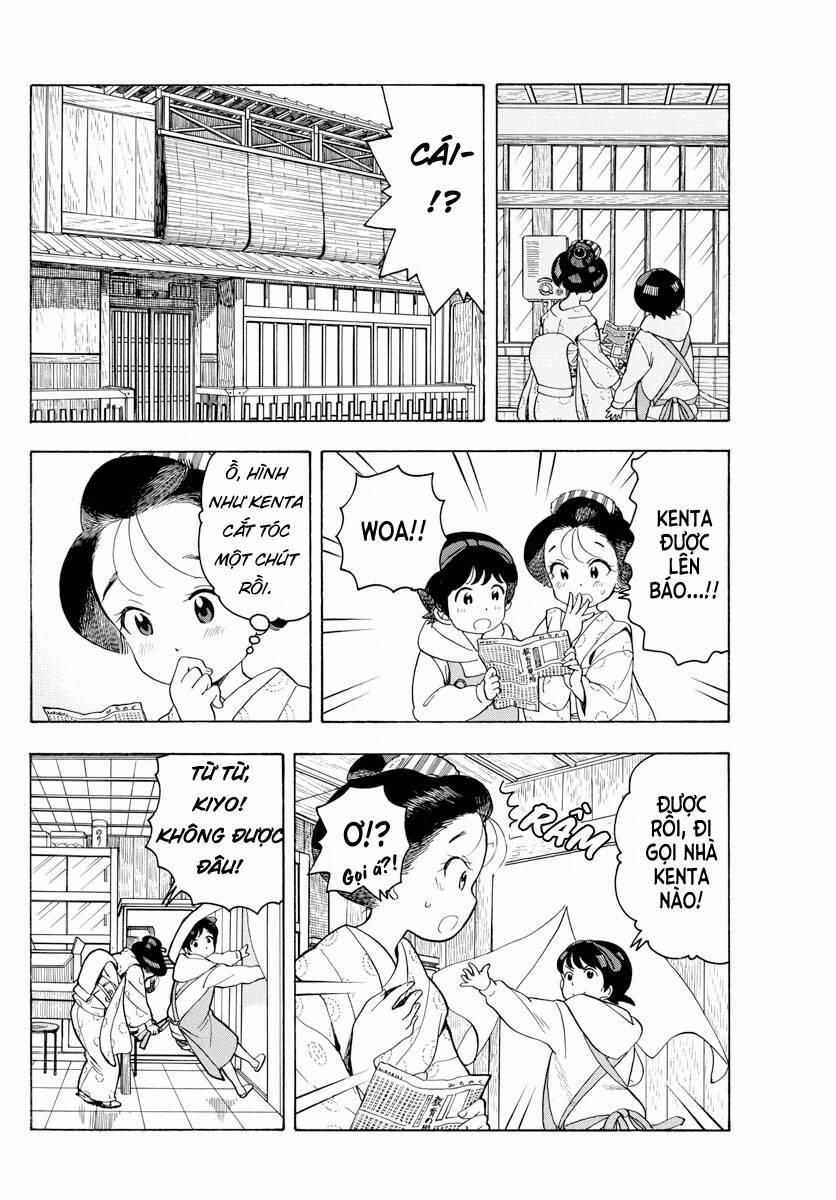 Maiko-San Chi No Makanai-San 94 trang 4