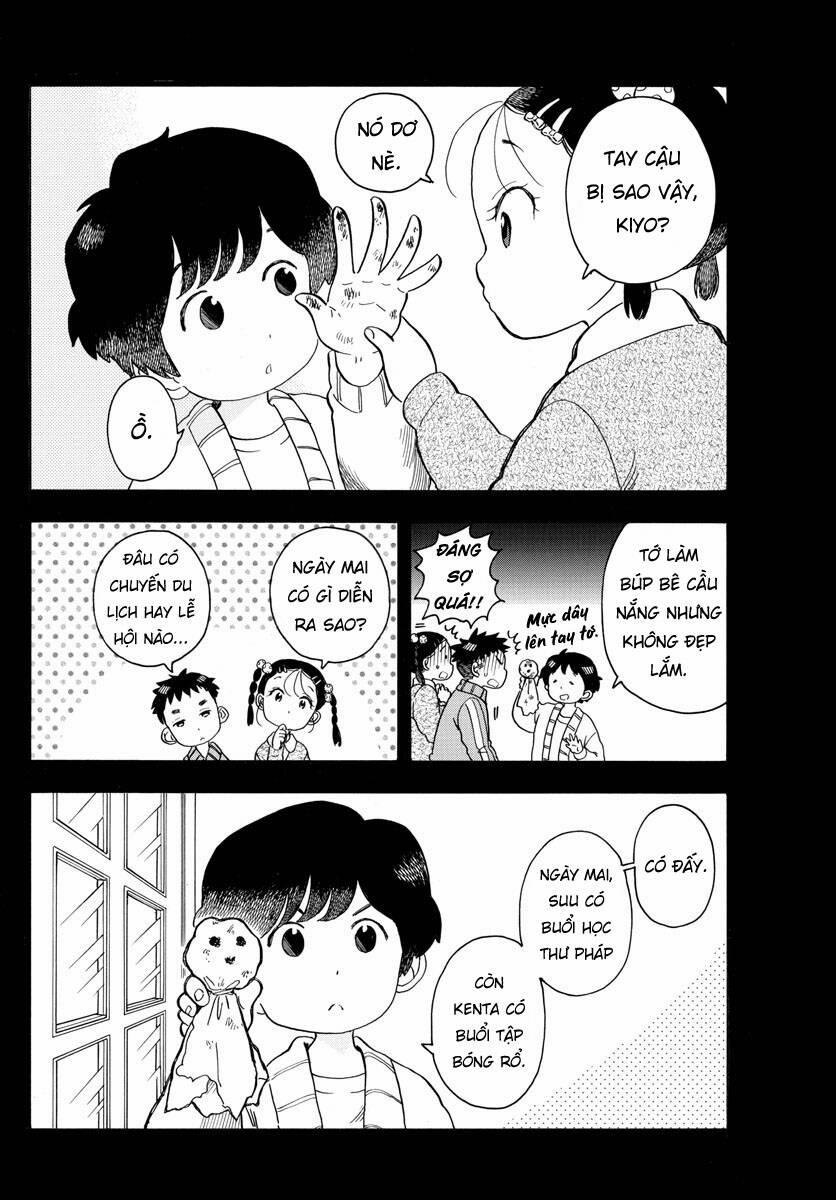 Maiko-San Chi No Makanai-San 98 trang 4