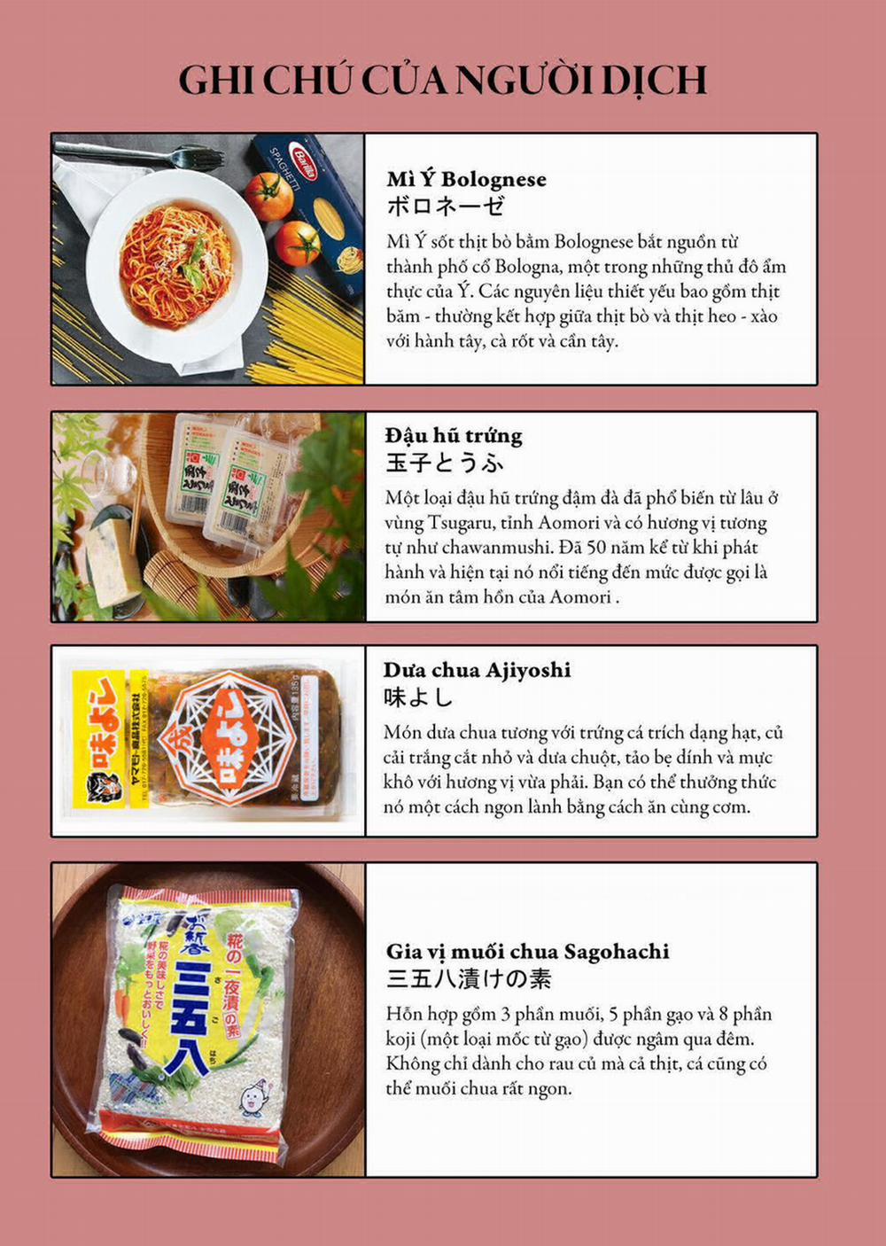 Maiko-San Chi No Makanai-San Chuong 315 trang 9