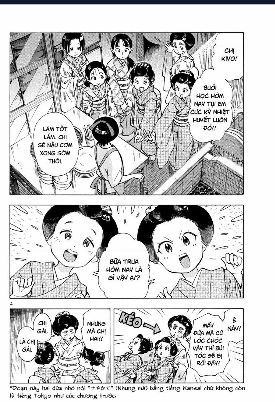 Maiko-San Chi No Makanai-San Chuong 317 trang 2