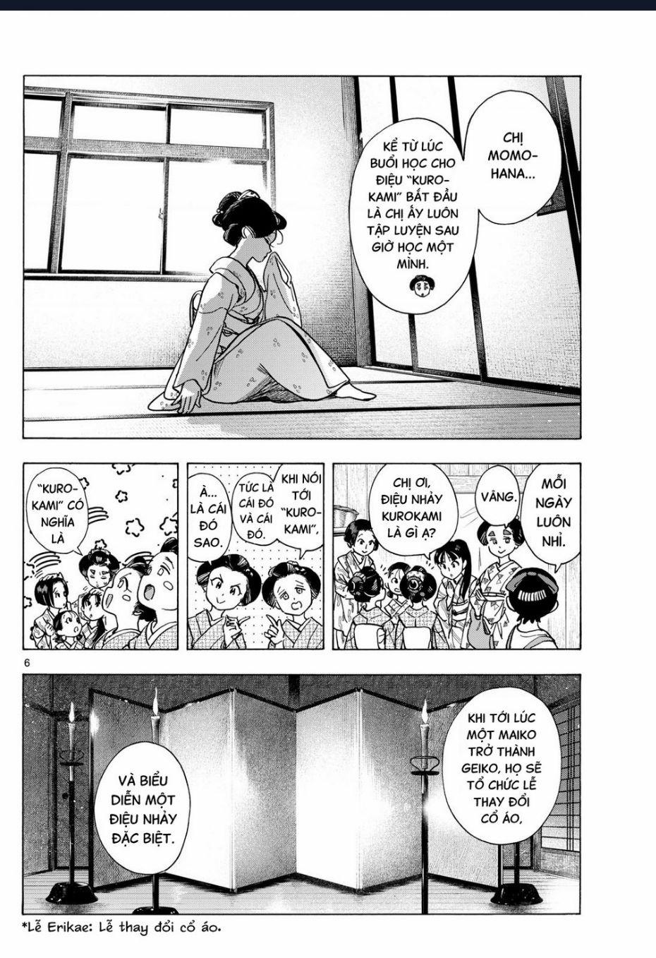 Maiko-San Chi No Makanai-San Chuong 317 trang 4