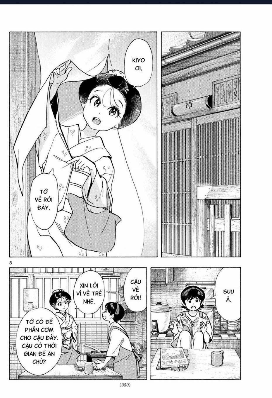 Maiko-San Chi No Makanai-San Chuong 317 trang 6