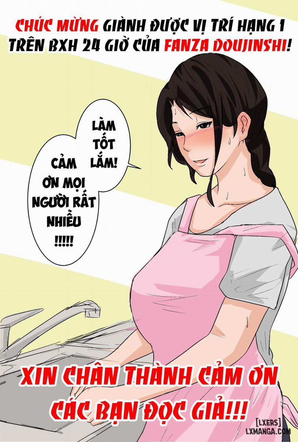 Mainichi Okaa-san de Seiyoku Shori! Chương 4 bonus Trang 6