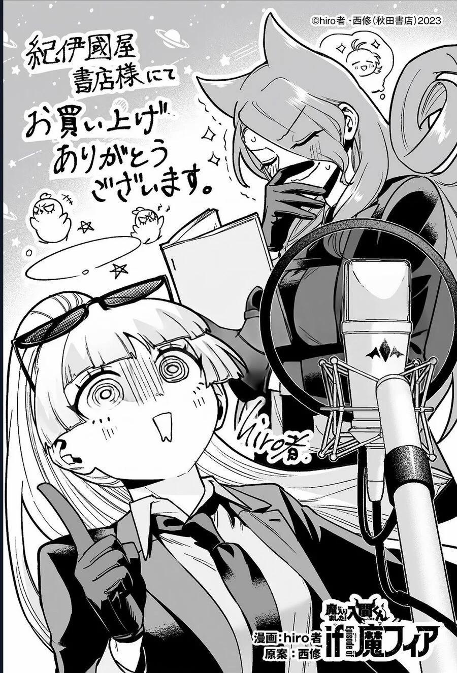 Mairimashita! Iruma-Kun: If Episode Of Mafia 19.5 trang 6