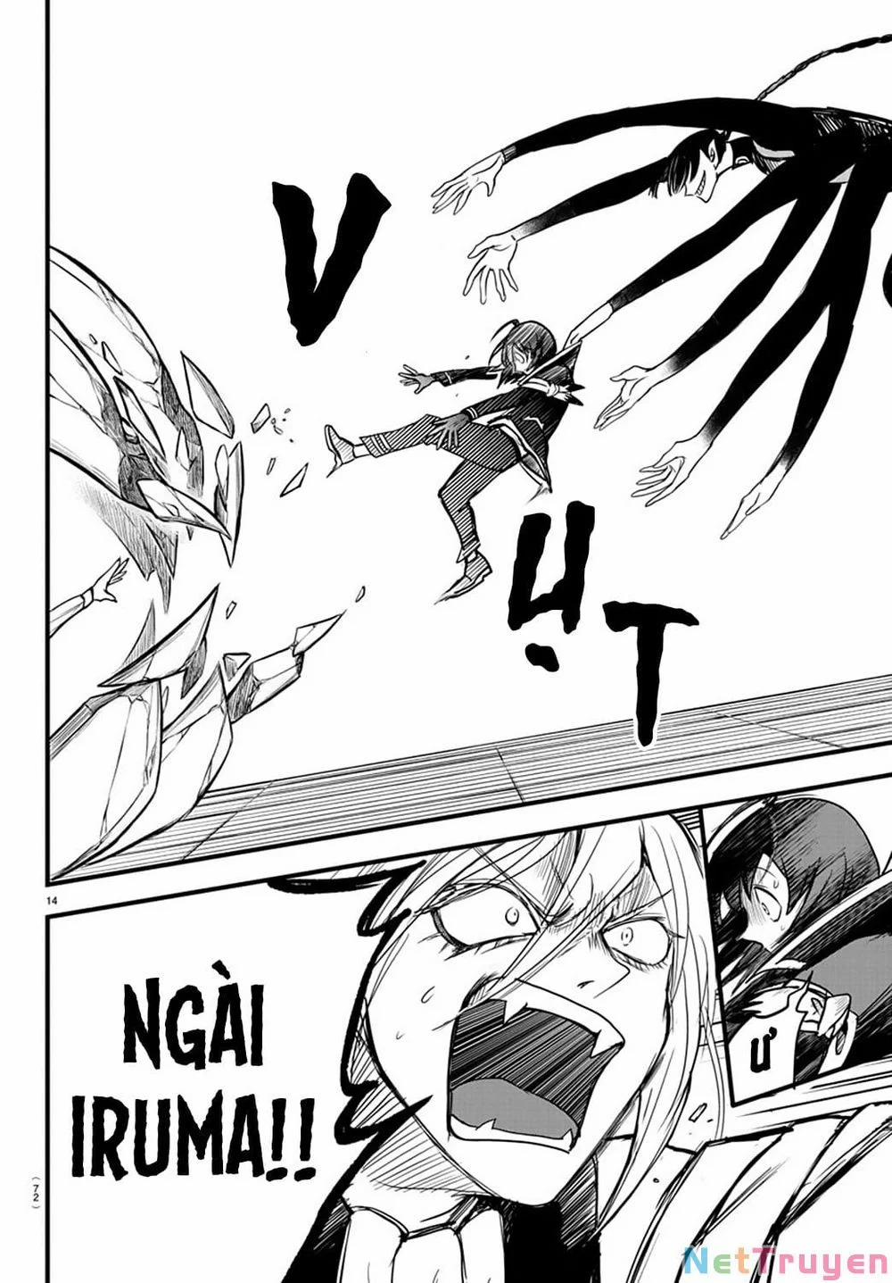 Mairimashita! Iruma-Kun 0 Kẻ phản bội trang 12