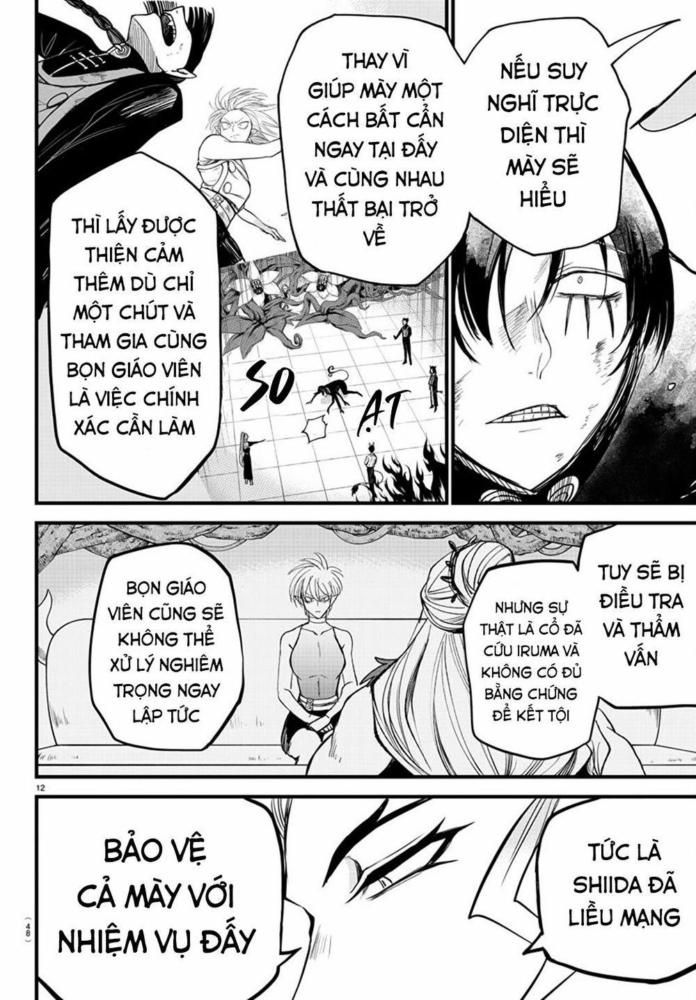 Mairimashita! Iruma-Kun 0 Mở màn trang 12