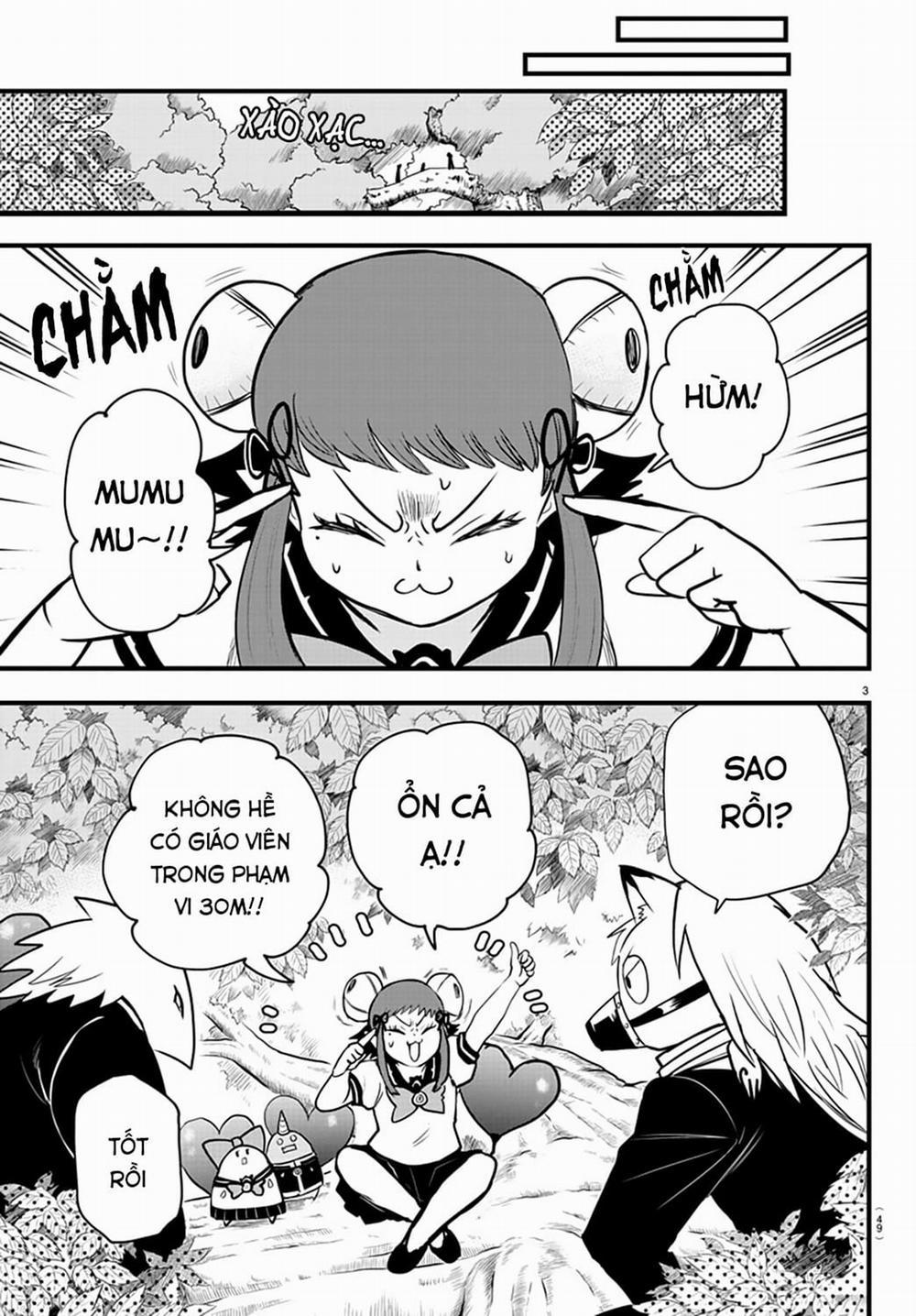 Mairimashita! Iruma-Kun 0 Triệu tập trang 3