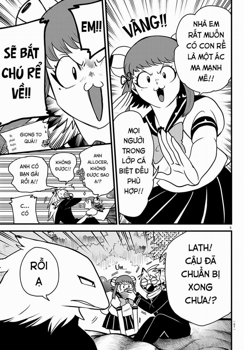 Mairimashita! Iruma-Kun 0 Triệu tập trang 5