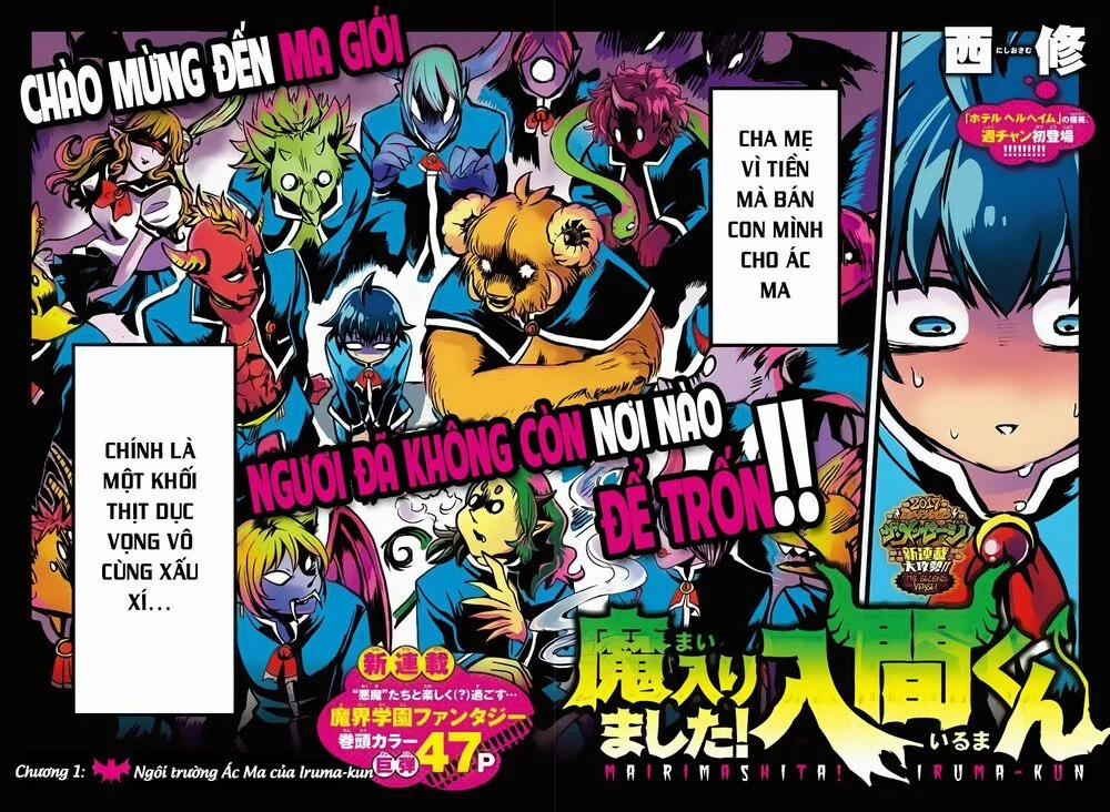 Mairimashita! Iruma-Kun 1 trang 4