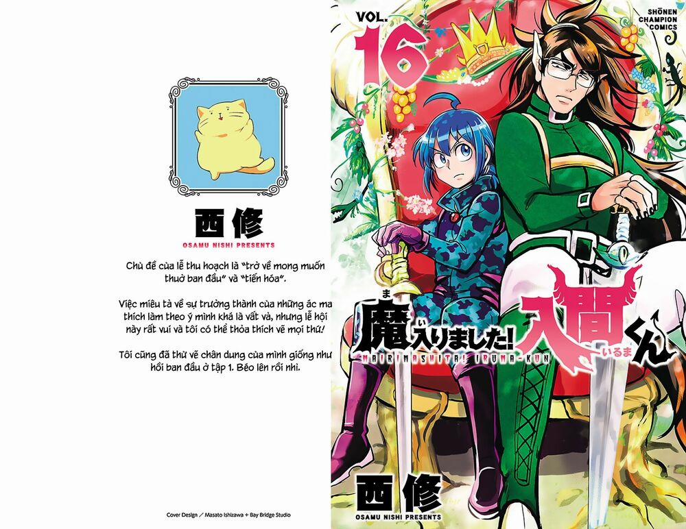 Mairimashita! Iruma-Kun 142.5 trang 2