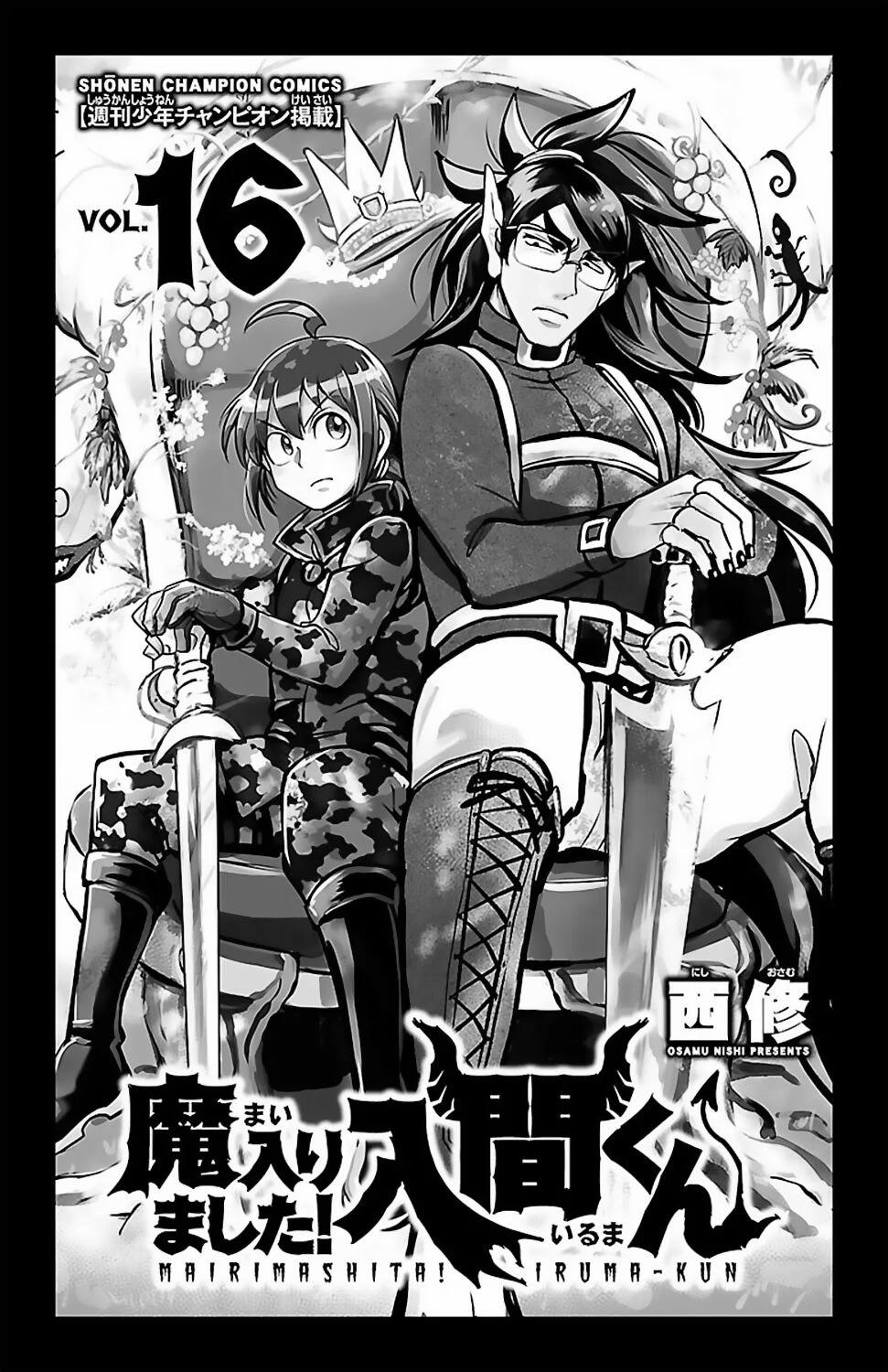 Mairimashita! Iruma-Kun 142.5 trang 3
