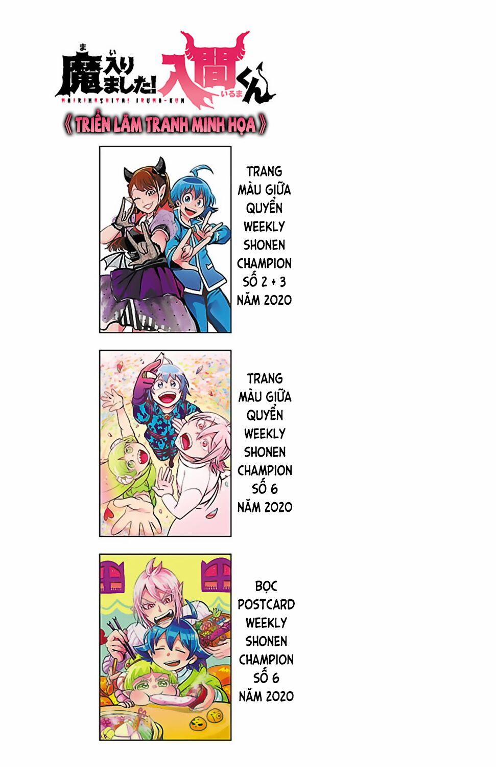 Mairimashita! Iruma-Kun 142.5 trang 6