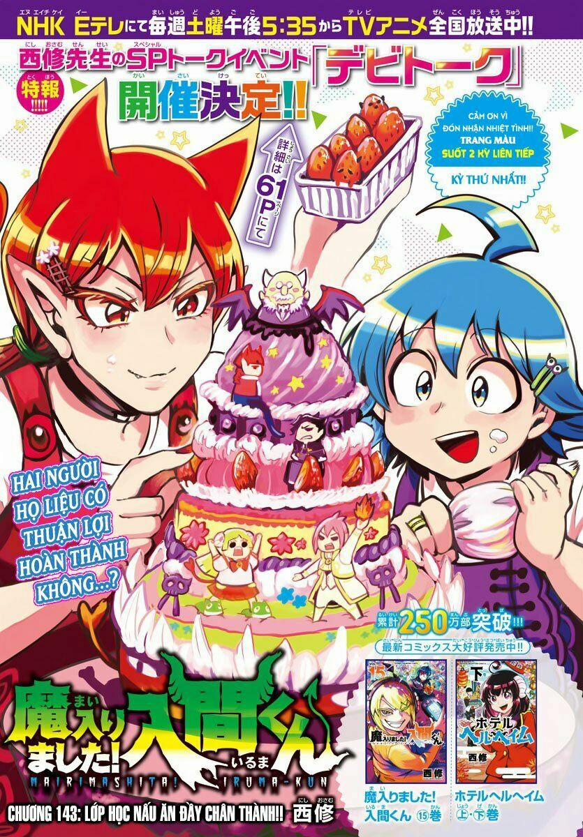 Mairimashita! Iruma-Kun 143 trang 2