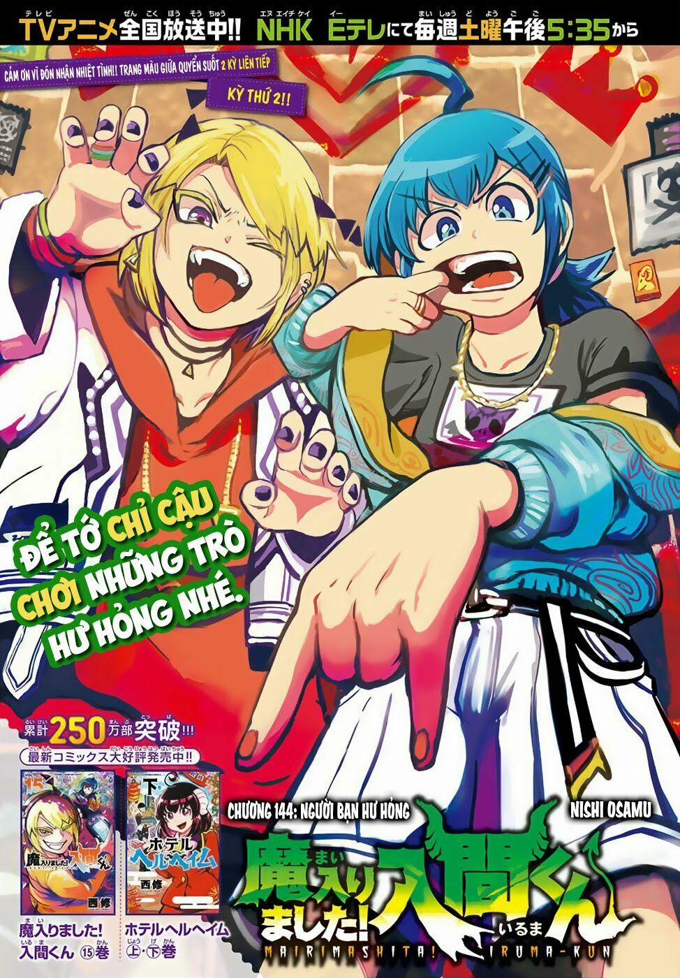 Mairimashita! Iruma-Kun 144 trang 2