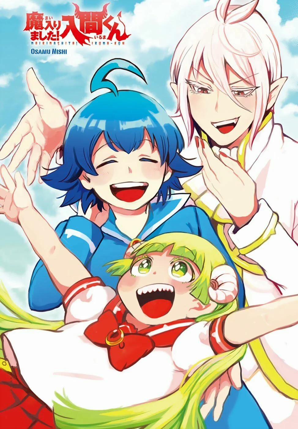 Mairimashita! Iruma-Kun 147 trang 2