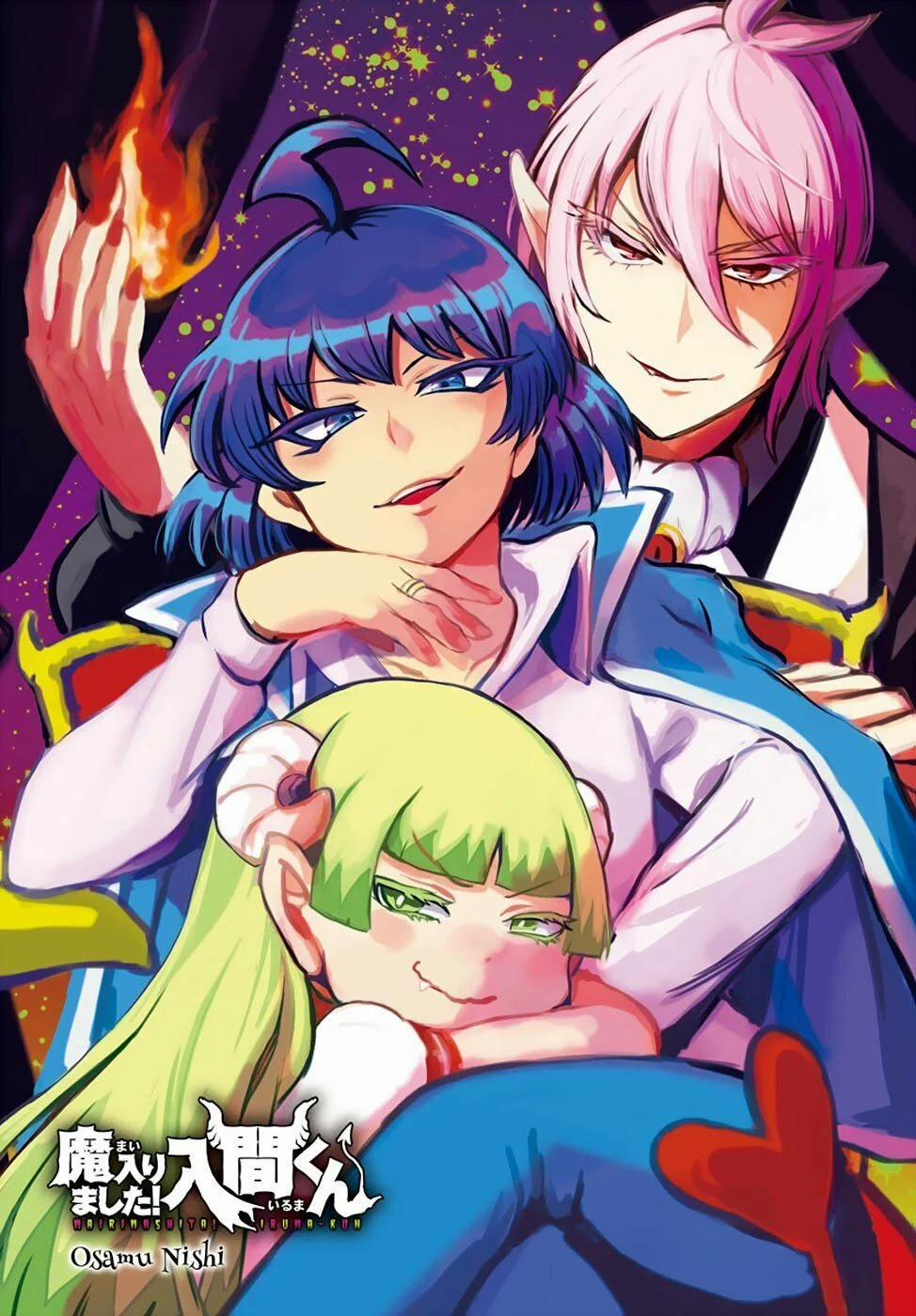 Mairimashita! Iruma-Kun 147 trang 3