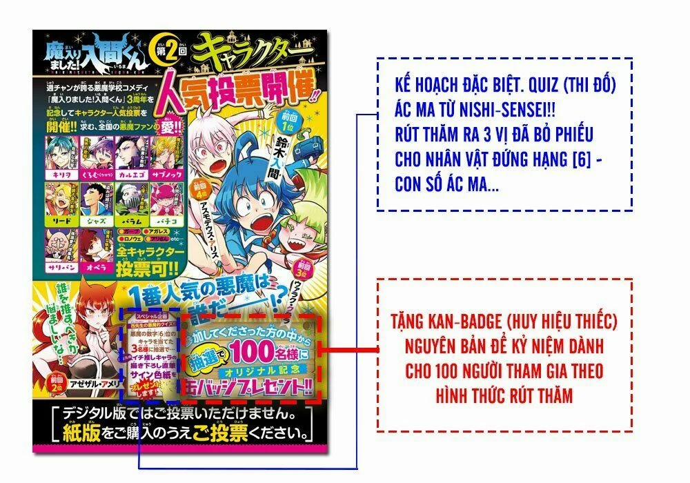 Mairimashita! Iruma-Kun 147 trang 5