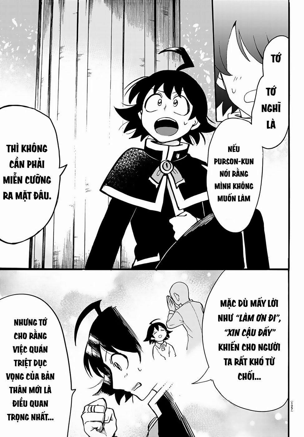 Mairimashita! Iruma-Kun 148 trang 18