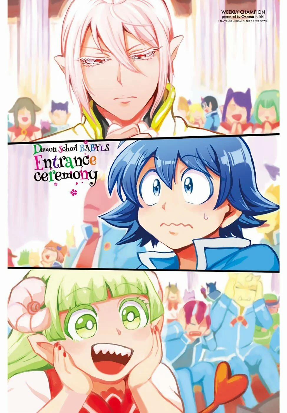 Mairimashita! Iruma-Kun 150 trang 3