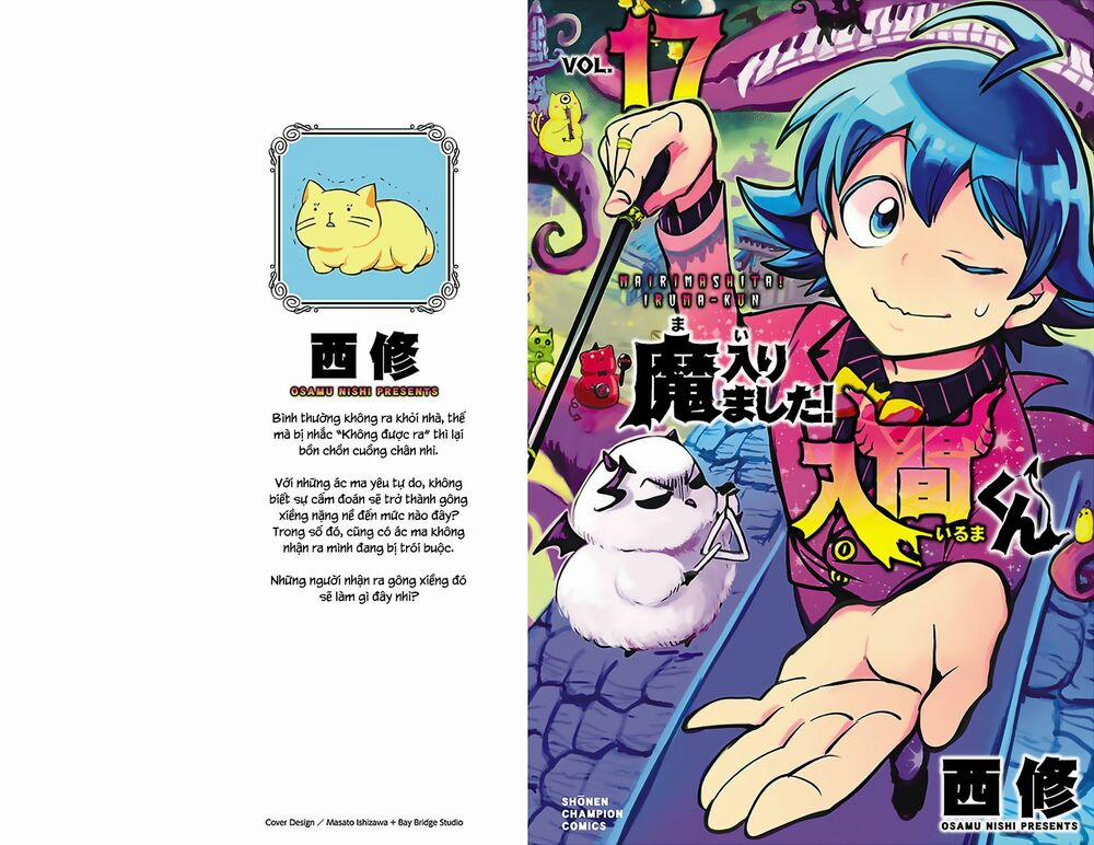 Mairimashita! Iruma-Kun 151.5 trang 2