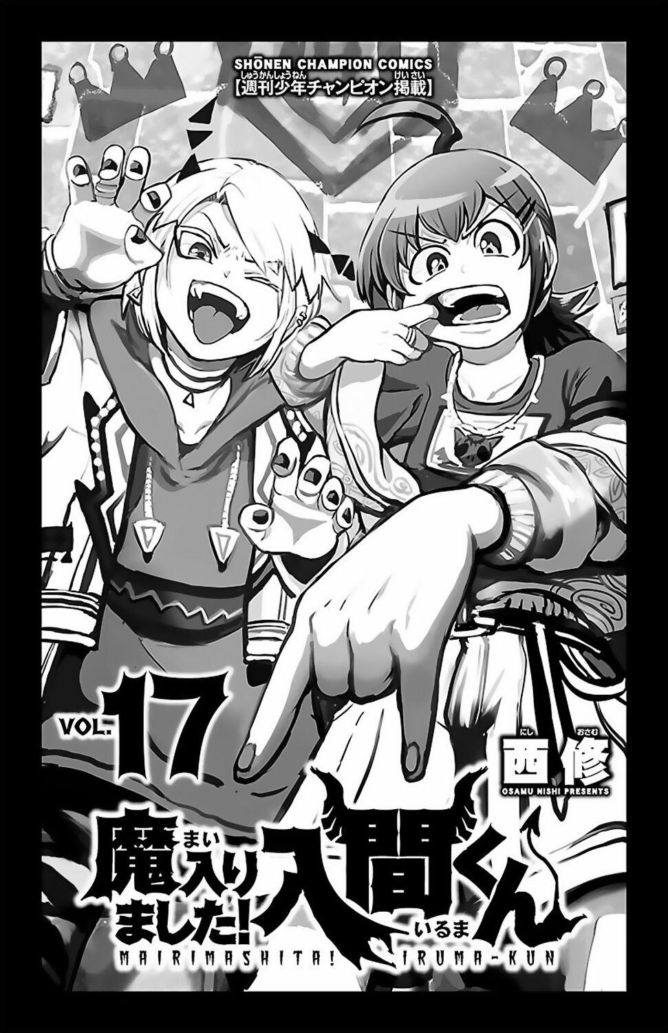 Mairimashita! Iruma-Kun 151.5 trang 3