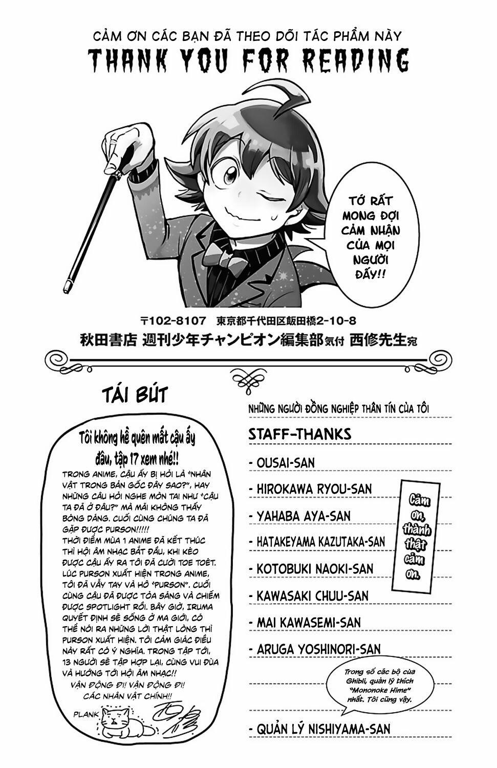 Mairimashita! Iruma-Kun 151.5 trang 4