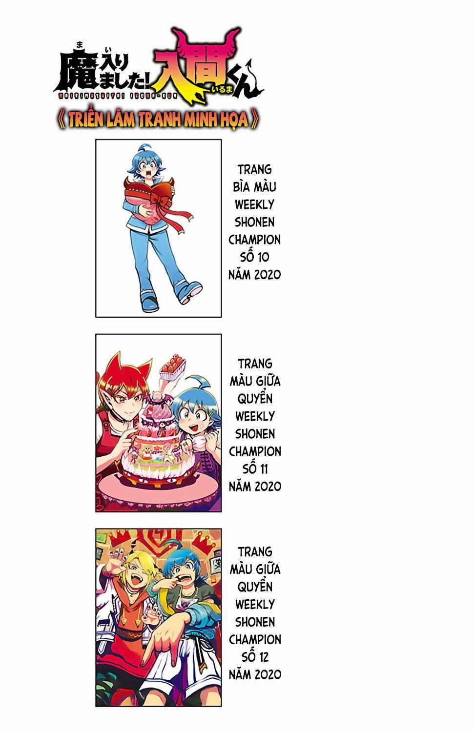 Mairimashita! Iruma-Kun 151.5 trang 6